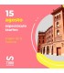 15/08 Madrid (19:00) Espectáculo taurino. PDF FILE