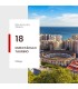 18/08 Málaga (19:30) Espectáculo taurino FORMATO PDF