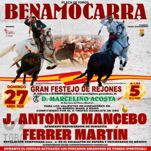 Bullfight tickets Benamocarra - April 27th |Rejones