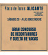 Bullfight tickets Alicante - Hogueras festivities June 28th Servitoro