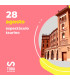 Entradas toros Madrid - 28 agosto 2025