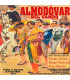 Bullfight ticket Almodóvar del Campo - Thursday 18th September at 18:00