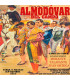 Bullfight ticket Almodóvar del Campo - Saturday 20th of September at 18:00