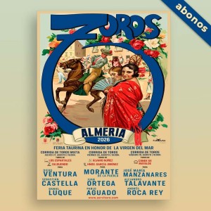Bullfight season tickets Almería – Virgen del Mar | Servitoro
