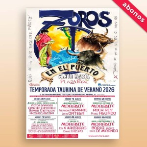 Bullfight tickets El Puerto Santa María - Multi-day tickets in summer.