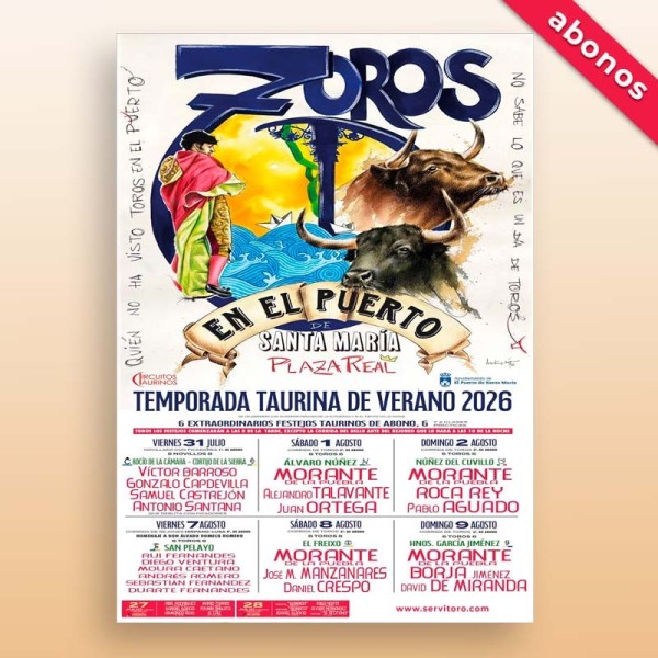 Bullfight tickets El Puerto Santa María - Multi-day tickets in summer.