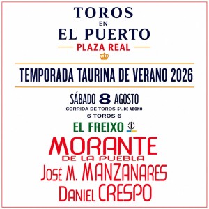 Packs Bullfight tickets El Puerto de Santa María - 7, 8 and 9 August