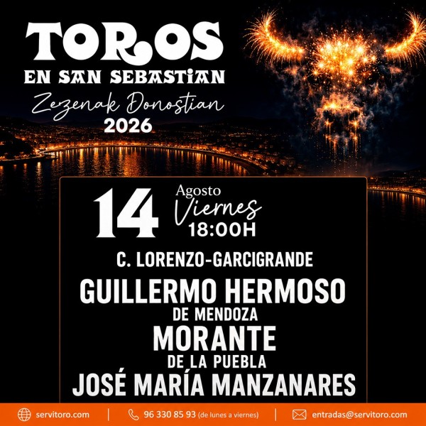 Entradas Corrida Mixta San Sebastián 2026 | Guillermo Hermoso, Morante y Manzanares