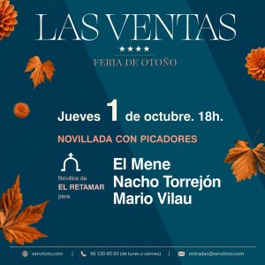 2026 Autumn Fair at Las Ventas, Madrid