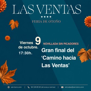 Feria de Otoño 2026 en Madrid Las Ventas