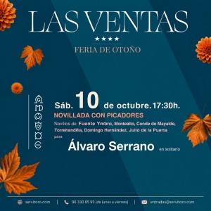 Feria de Otoño 2026 en Madrid Las Ventas