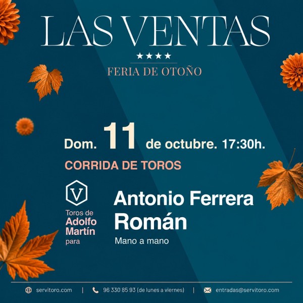 Feria de Otoño 2026 en Madrid Las Ventas