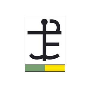 Espartaco .| Bullfighting Bull | Servitoro.com