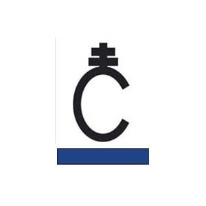 Ganadería  Rocío de la Cámara 