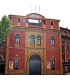 Bullring of La Merced. Huelva