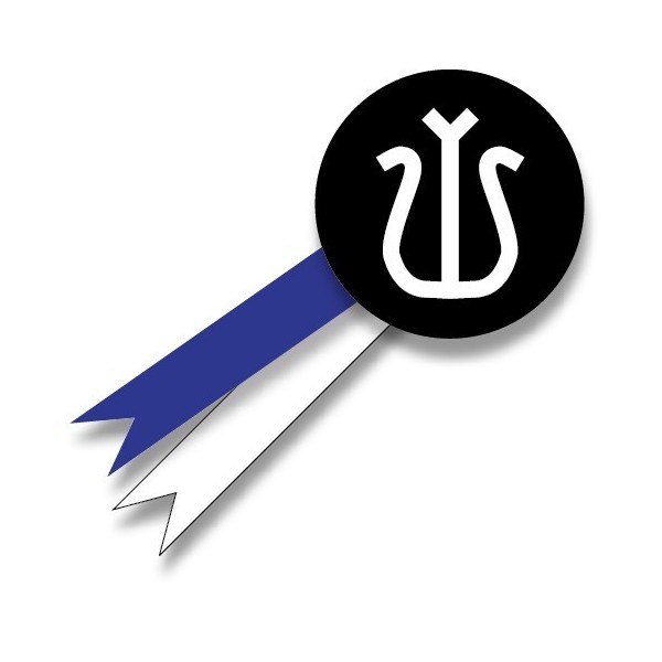 José Benítez Cubero