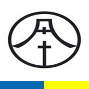 Aristrain de la Cruz