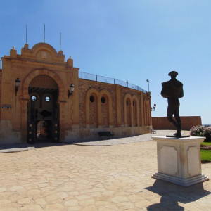 Vera Plaza de Toros 