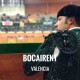 Bullfight tickets Bocairent – Bullfighting season | Servitoro.com