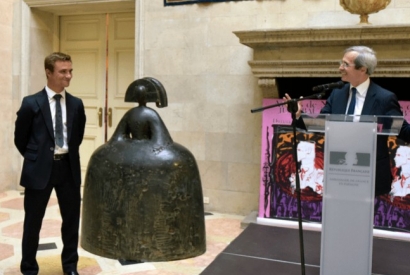 Presentación de la encerrona de Juan Bautista