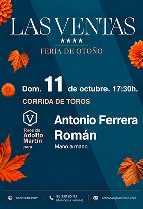 Feria de Otoño - Plaza de toros de Las Ventas - Corrida de toros 11 octubre 2026
